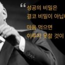 경제적자유