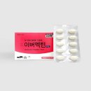 (주)이엘티사이언스 이미지