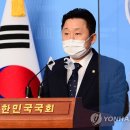 수석건설(주) 연합뉴스