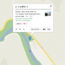 거창수승펜션 이미지