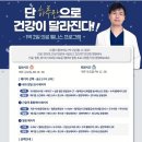 GWG복싱아카데미 이미지