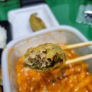 아담스꼬마김밥부천시청점 이미지