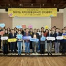 성공했다