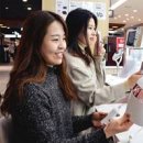 전자랜드 이미지