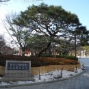 경상감영공원 관광안내센터 이미지