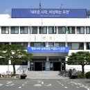 장구와 함께하는 우리가락 이미지