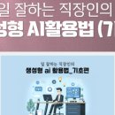 딥택트러닝 이미지