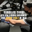 신원동-24 이미지