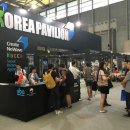 조이유통 이미지