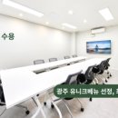 가람SCREEN