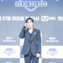 메이킹 음악 밴드(드럼, 기타, 베이스, 보컬) 이미지