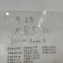 마장 팀케이 복싱 크로스핏 이미지