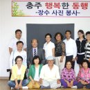 성내충인동 주민센터 이미지