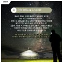 (주)행복한여행 이미지