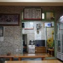 갑산해장국 이미지