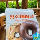 울산21세기약국 이미지