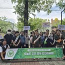 서부산업단지공원 네이버블로그