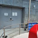 맹동우체국 이미지