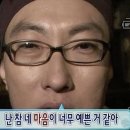 여우비 이미지