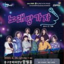 소극장 푸른가시 이미지