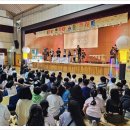 광릉초등학교 | 초등학교로 찾아가는 공연 광릉초등학교 공연 후기