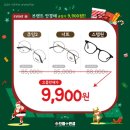 으뜸플러스 용인상현점 이미지