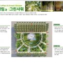 광장73호 이미지