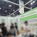 서초구립 한우리정보문화센터 | 장애인복지관 추천! 2026 제4회 오티즘엑스포에서 만난 서초구립한우리정보문화센터의 특별한 발걸음