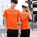 G2196 쇼핑하우