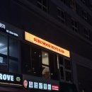 이강미용실 | 마곡역 남자머리 잘하는 미용실 '슈어무드 마곡점' 이강 디자이너 얇은 모발 뿌리펌,다운펌 후기