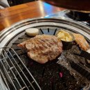 바른식당 다림방 이미지