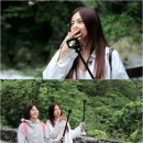 이채영힐링 이미지