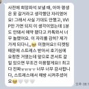 롯데시네마 월드타워(제21관) 이미지