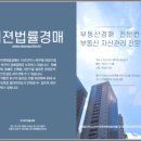 서울특별시 관악구 서원동주민센터 이미지