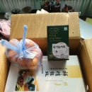자연산 개다래 열매즙 개다래즙 배송 사진 자료 자연산 개다래 열매 개다래즙 보내 드렸습니다 자연산 개다래즙 구입문의 이미지