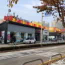 신발1번지 이미지