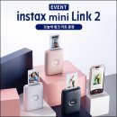 월드미니마트 이미지