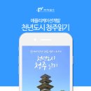 (주)픽셀즈 이미지