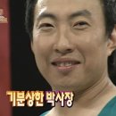 중소기업은행 통영지점 | HUG 허그 든든전세 주택도시기금 청년전용 버팀목전세자금대출 후기