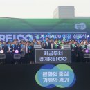 (유)녹색환경