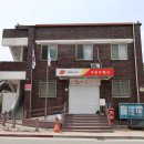 서원우체국 네이버블로그