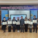 외국인주민지원본부 | [투데이안산]외국인주민지원본부, 외국인주민 인권증진위원회 정기회의 개최