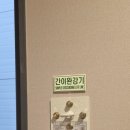 리치호텔 이미지