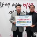대영이엔지 - 청주시 흥덕구 봉명로 31 | 대영이엔지