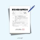 청두곶길 36 이미지