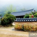 쌍산재민박 이미지