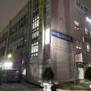 상무당구클럽 이미지