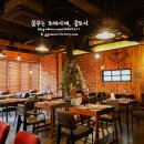 마초 (MaCho) 이미지