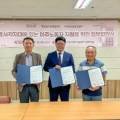 백승일의 참정형외과의원 이미지