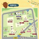 경기도 양평군 지평초등학교 이미지